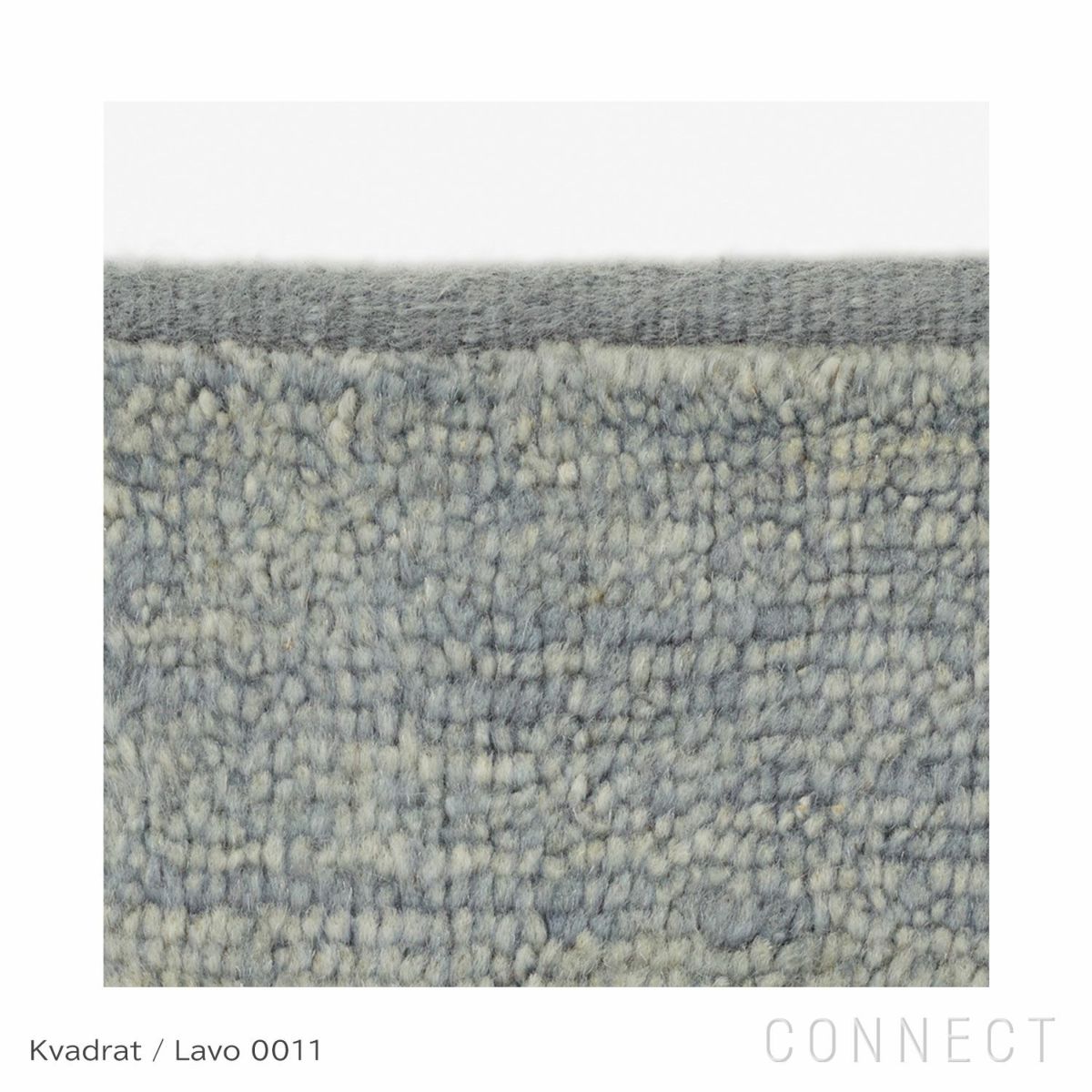 【レビュー特典あり】Kvadrat（クヴァドラ） / Lavo2（ラボ） / 7280000（180cm×240cm） / ラグ《滑り止めプレゼント》 [4]