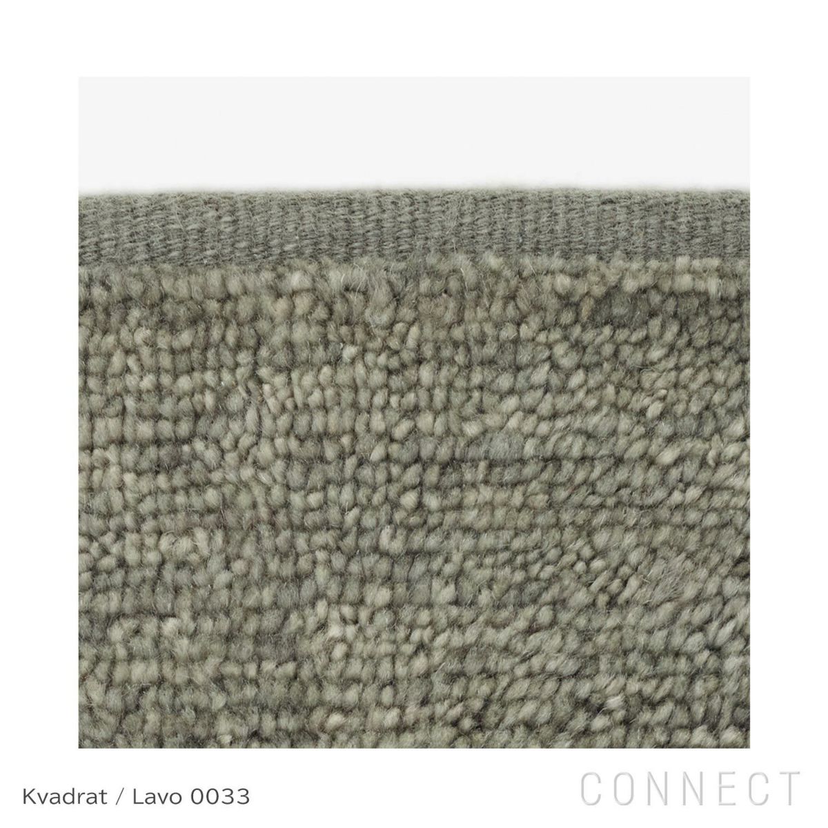 【レビュー特典あり】Kvadrat（クヴァドラ） / Lavo2（ラボ） / 7280000（180cm×240cm） / ラグ《滑り止めプレゼント》 [5]