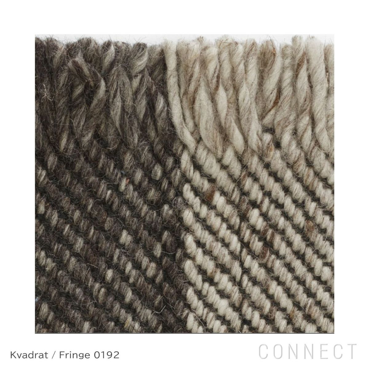 【レビュー特典あり】Kvadrat（クヴァドラ） / Fringe（フリンジ） / 20033（200cm×300cm） / ラグ《滑り止めプレゼント》 [4]