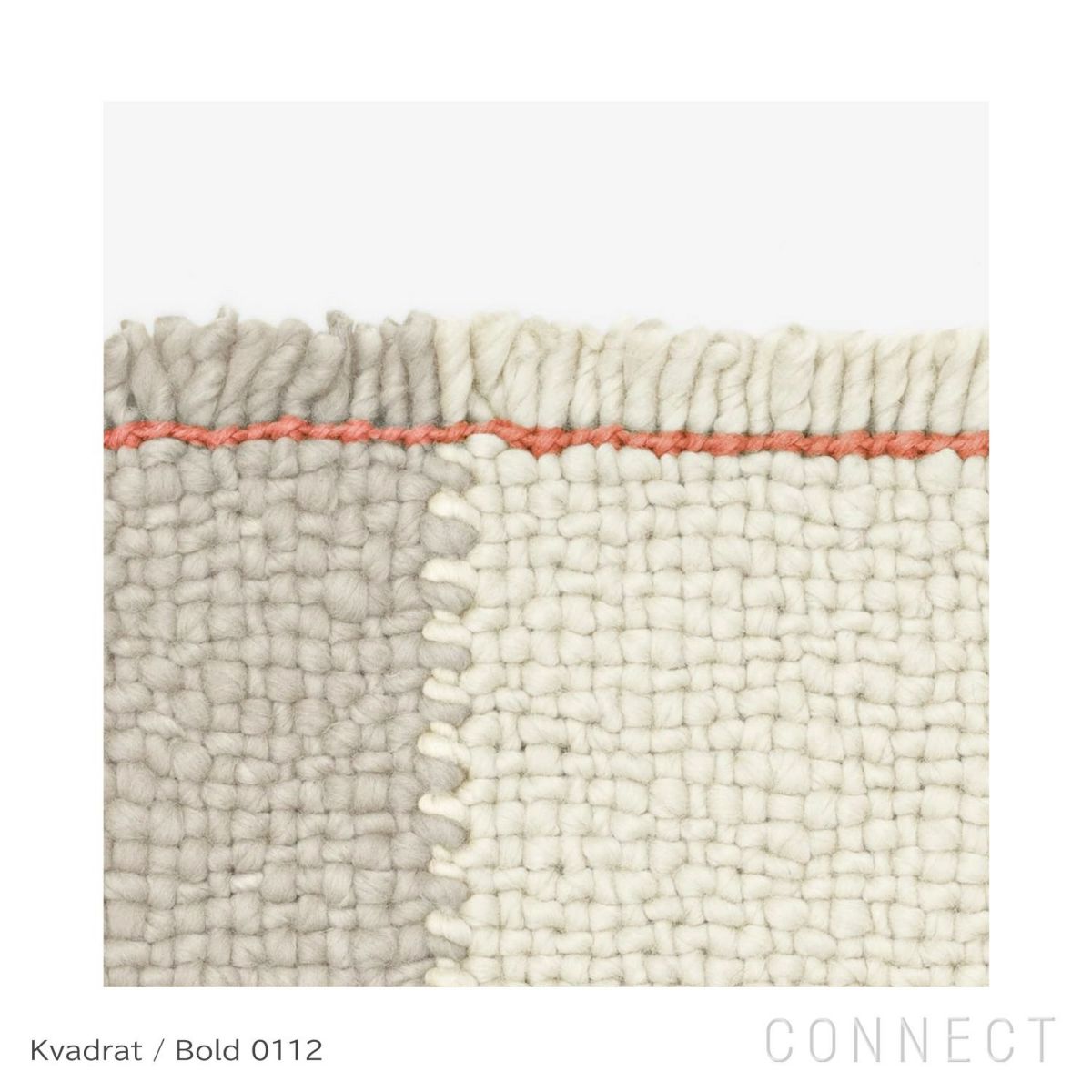 【レビュー特典あり】Kvadrat（クヴァドラ） / Bold | Bold Block（ボールド | ボールド ブロック） / 20025 | 20119（200cm×300cm） / ラグ《滑り止めプレゼント》 [5]