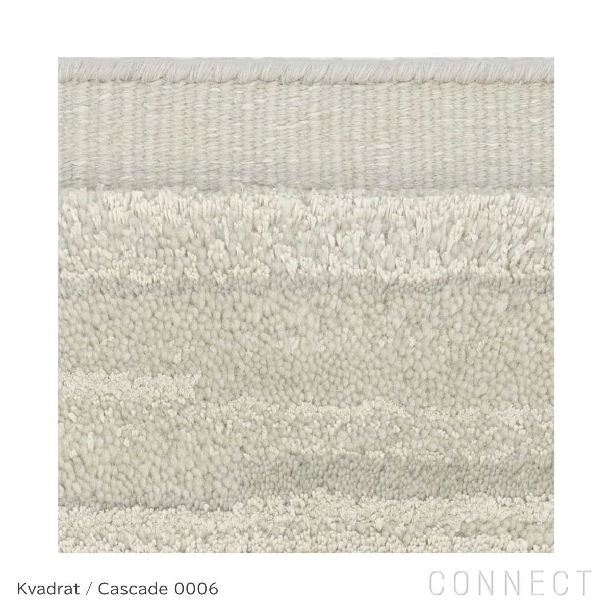 【レビュー特典あり】Kvadrat（クヴァドラ） / Cascade（カスケード） / 7220000（200cm×300cm） / ラグ《滑り止めプレゼント》 [4]