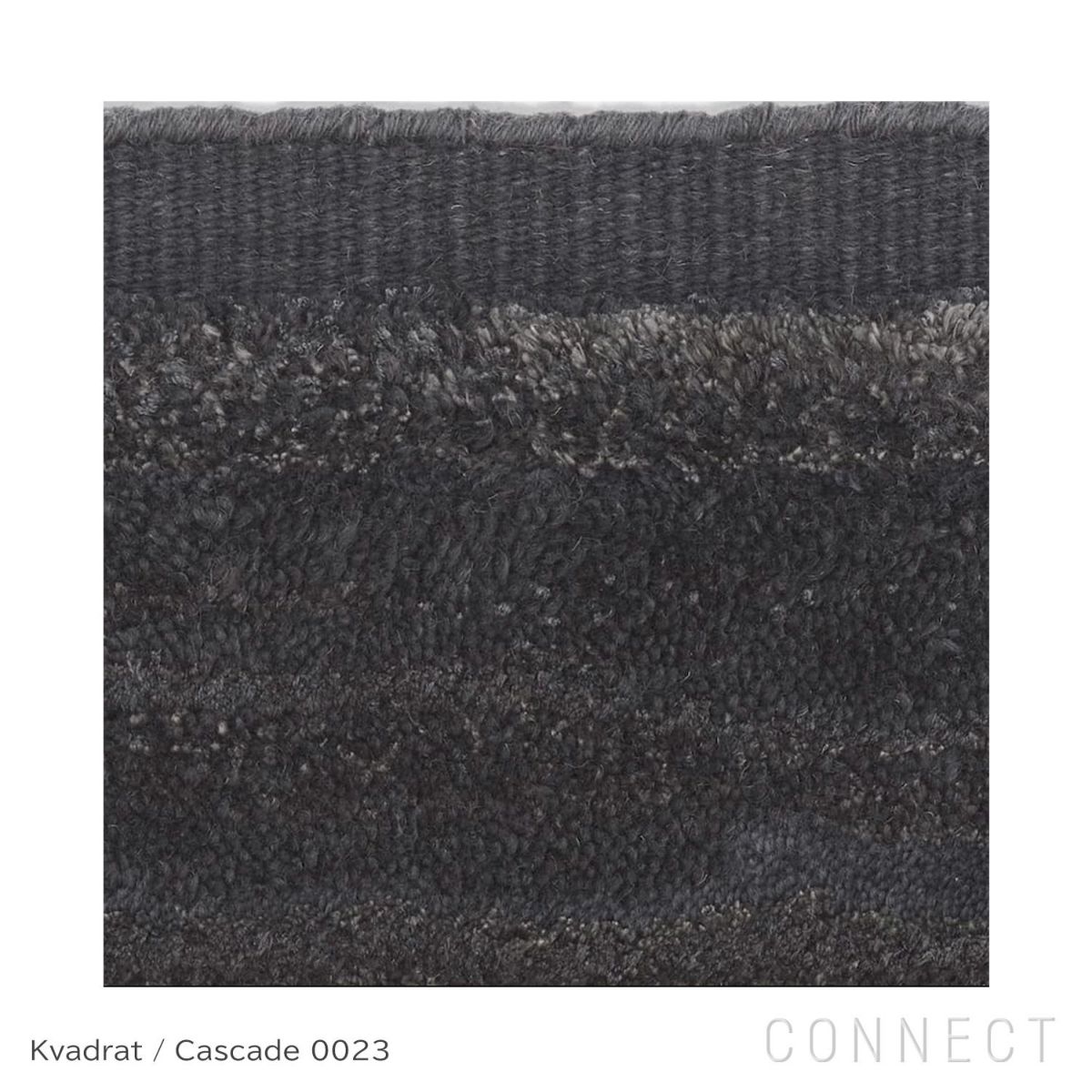 【レビュー特典あり】Kvadrat（クヴァドラ） / Cascade（カスケード） / 7220000（200cm×300cm） / ラグ《滑り止めプレゼント》 [5]