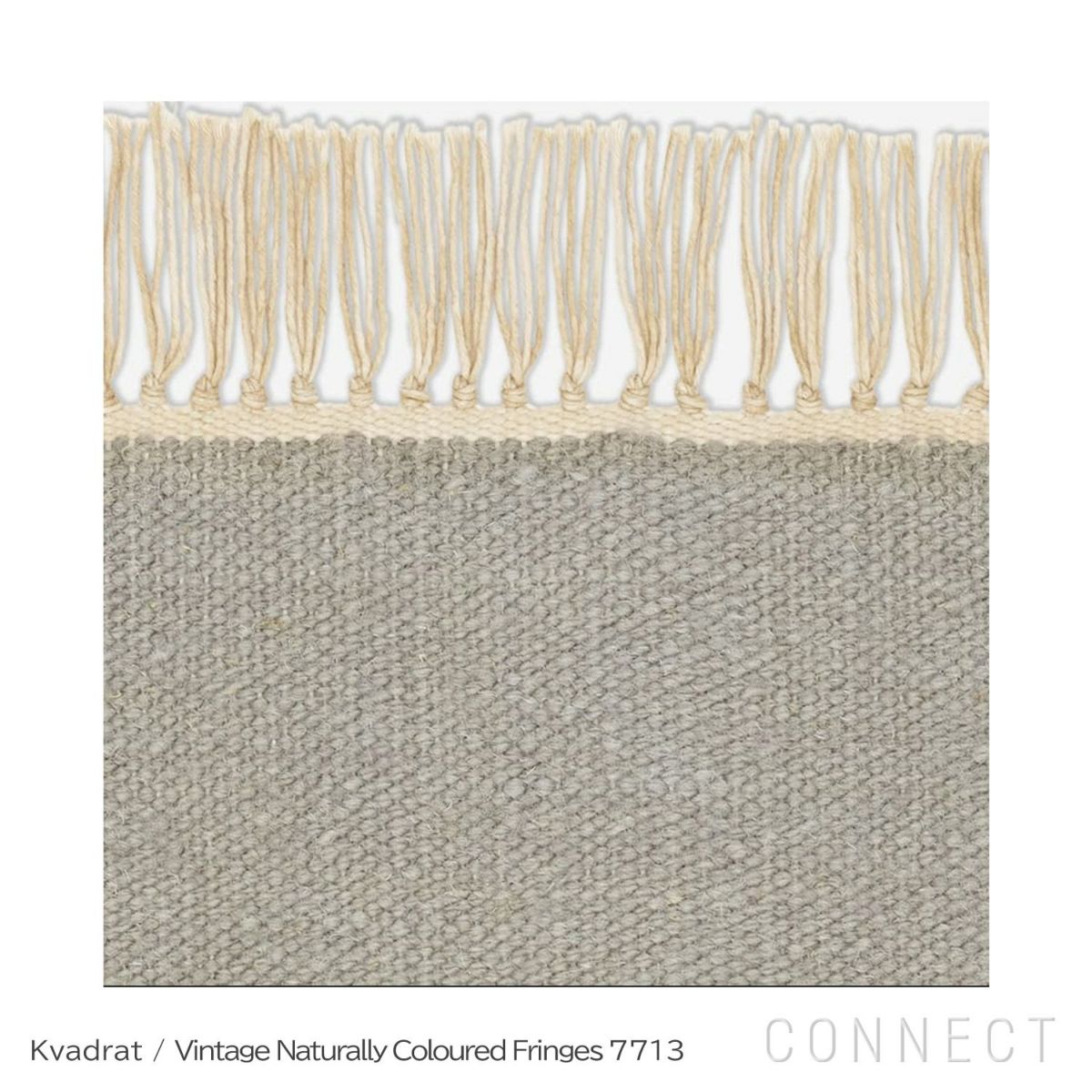 【レビュー特典あり】Kvadrat（クヴァドラ） / Vintage Naturally Coloured Fringes（ヴィンテージ ナチュラリー カラード フリンジ） / 7154000（200cm×300cm） / ラグ《滑り止めプレゼント》 [4]