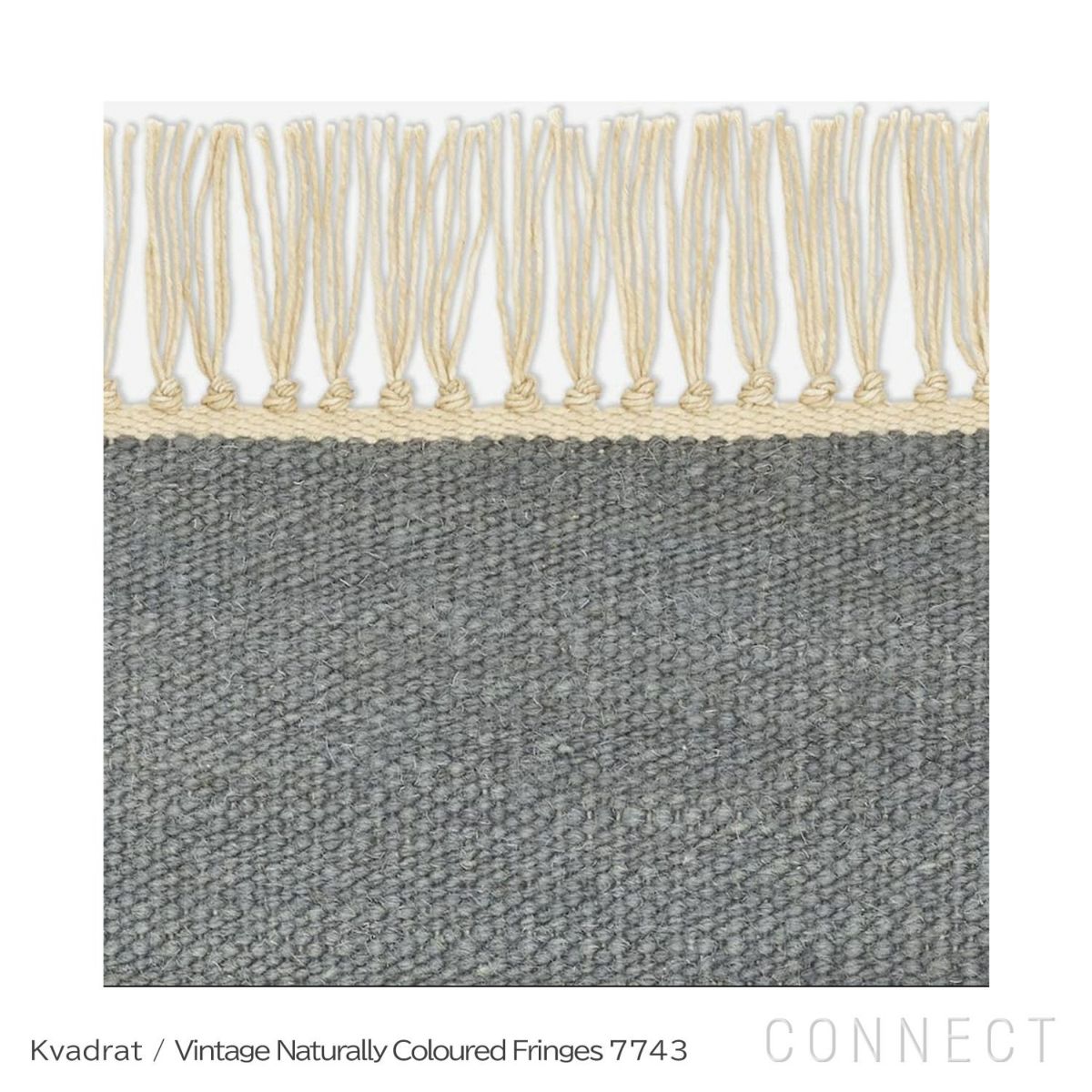 【レビュー特典あり】Kvadrat（クヴァドラ） / Vintage Naturally Coloured Fringes（ヴィンテージ ナチュラリー カラード フリンジ） / 7154000（200cm×300cm） / ラグ《滑り止めプレゼント》 [5]