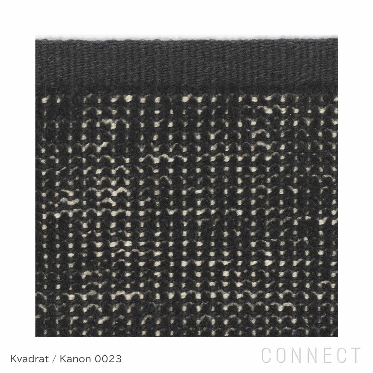 【レビュー特典あり】Kvadrat（クヴァドラ） / Kanon（カノン） / 7230000（180cm×240cm） / ラグ《滑り止めプレゼント》 [4]