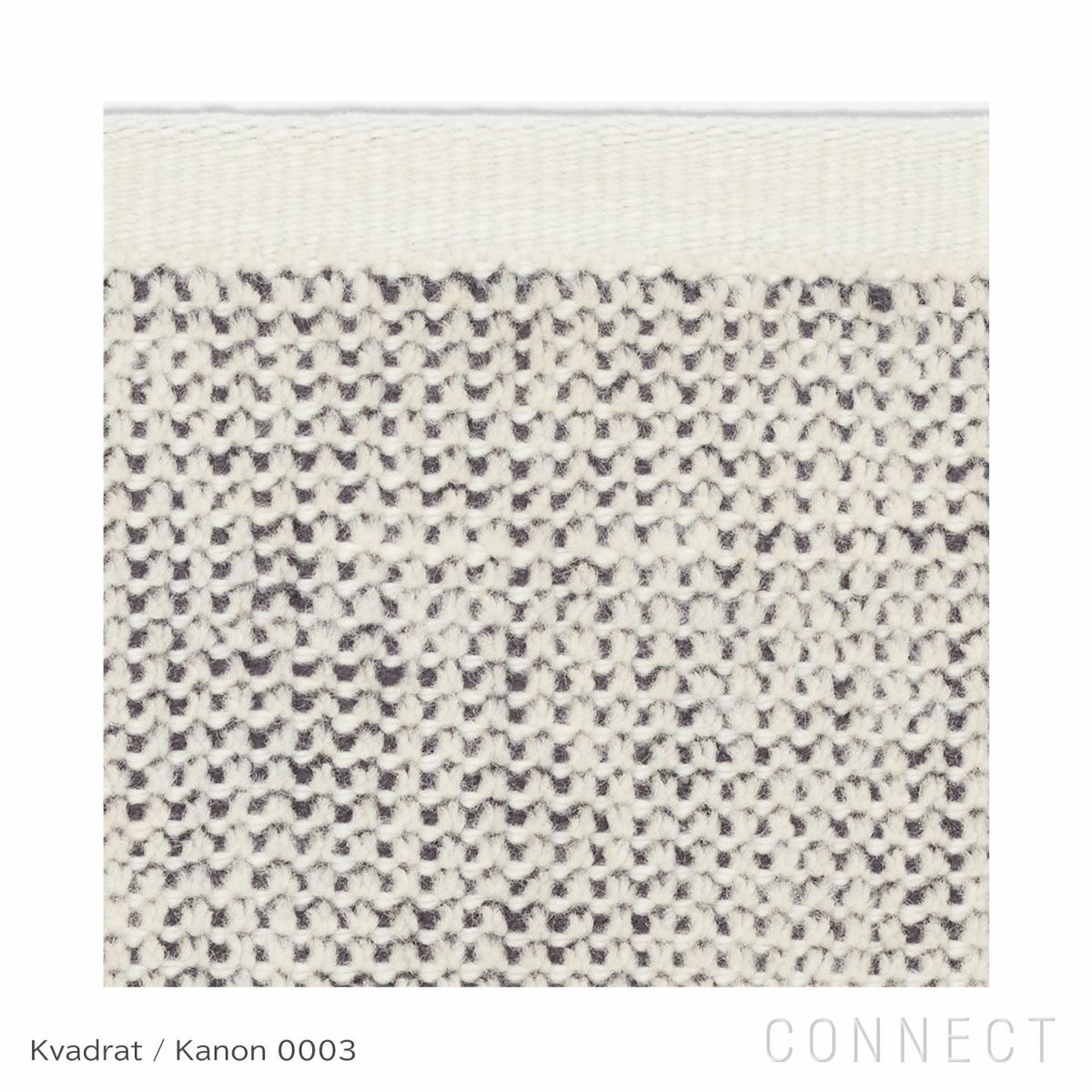 【レビュー特典あり】Kvadrat（クヴァドラ） / Kanon（カノン） / 7230000（180cm×240cm） / ラグ《滑り止めプレゼント》 [3]