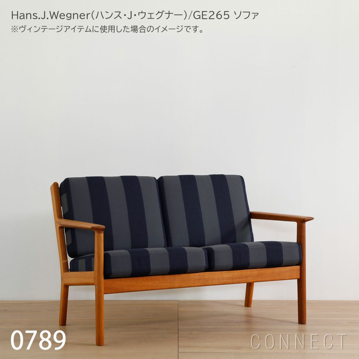 Kvadrat / Raf Simons（クヴァドラ / ラフ・シモンズ） /Reflex（リフレックス）/1263/ファブリック [3]