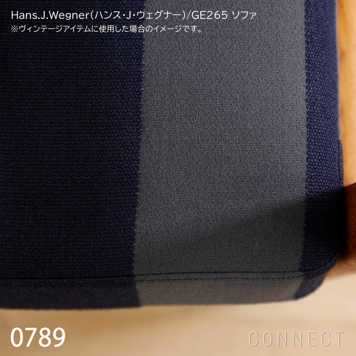 Kvadrat / Raf Simons（クヴァドラ / ラフ・シモンズ） /Reflex（リフレックス）/1263/ファブリック [4]