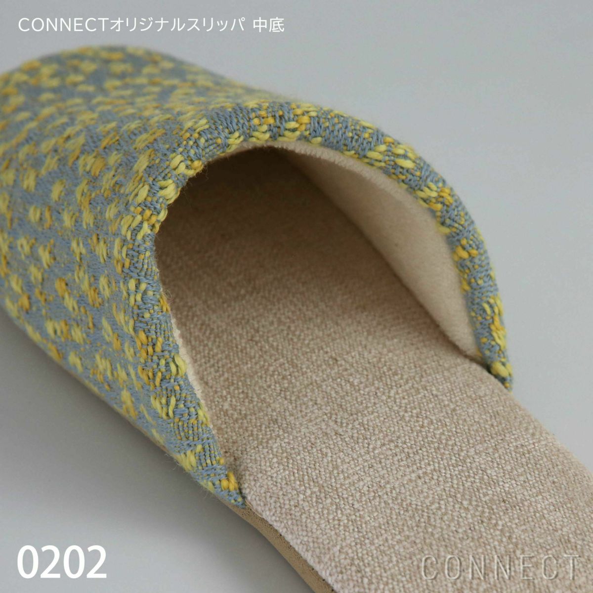 Kvadrat（クヴァドラ）/Maple（メープル）/1283/ファブリック [5]