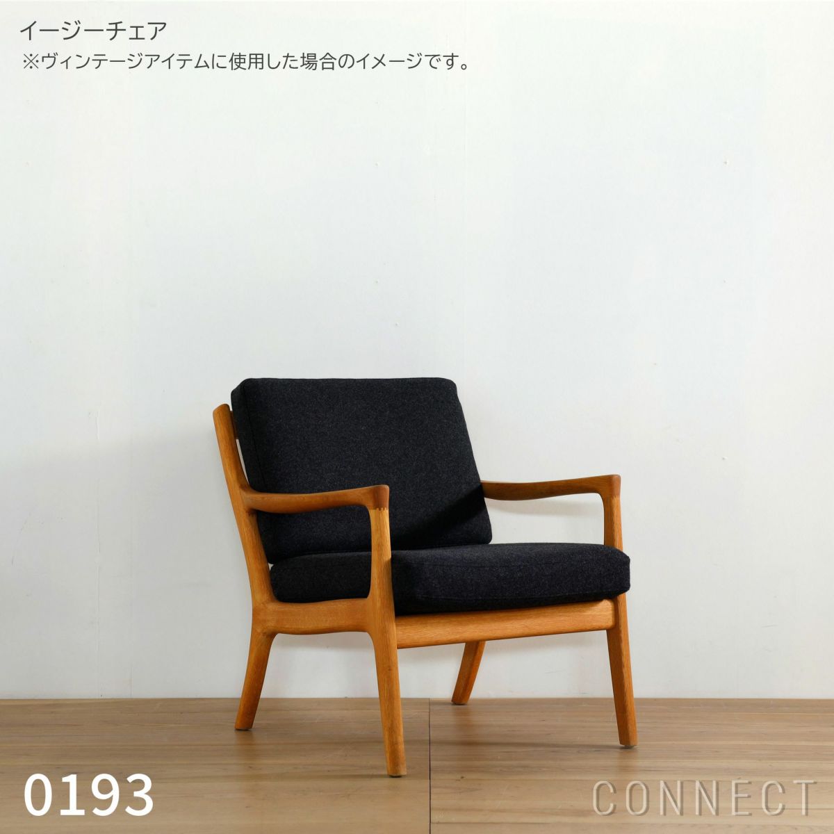 Kvadrat（クヴァドラ）/Divina MD（ディヴィナMD）/1219/ファブリック [5]