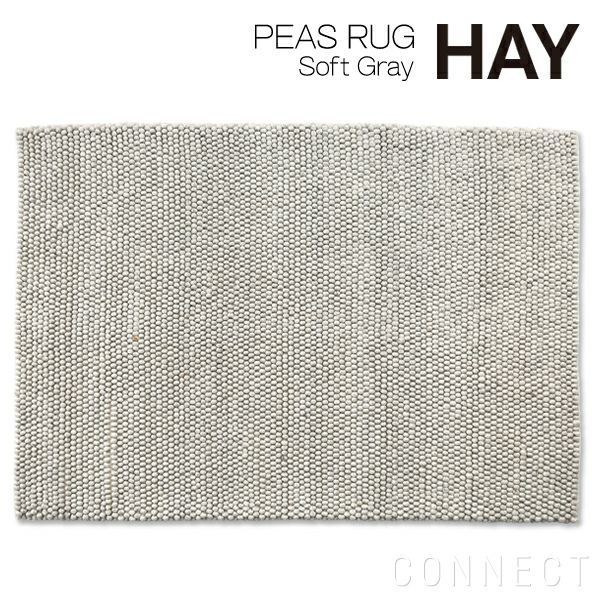 HAY(ヘイ) / PEAS RUG 〈ソフトグレー〉 140×200cm [2]