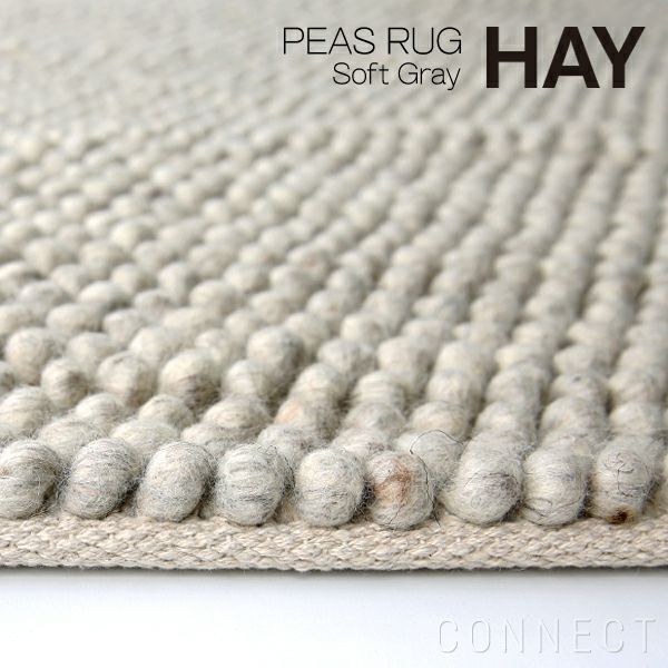 HAY(ヘイ) / PEAS RUG 〈ソフトグレー〉 140×200cm [3]