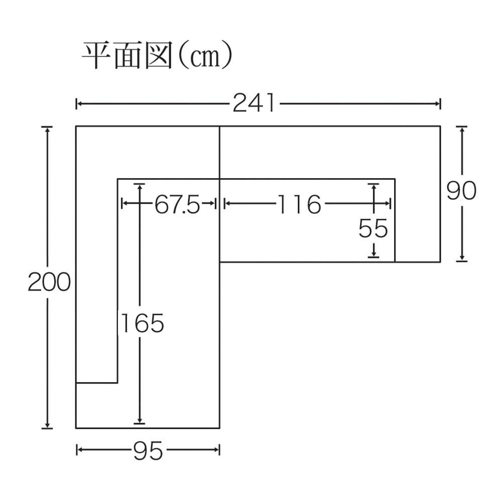 LeClass/ルクラス 本革張りレザーソファ カウチソファセット 座って右カウチ [4]