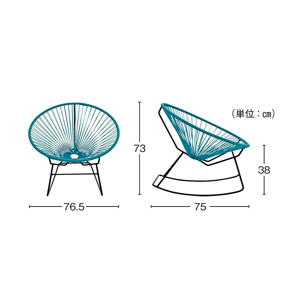 Acapulco/アカプルコ　ロッキングチェア［METROCS・メトロクス］ [4]
