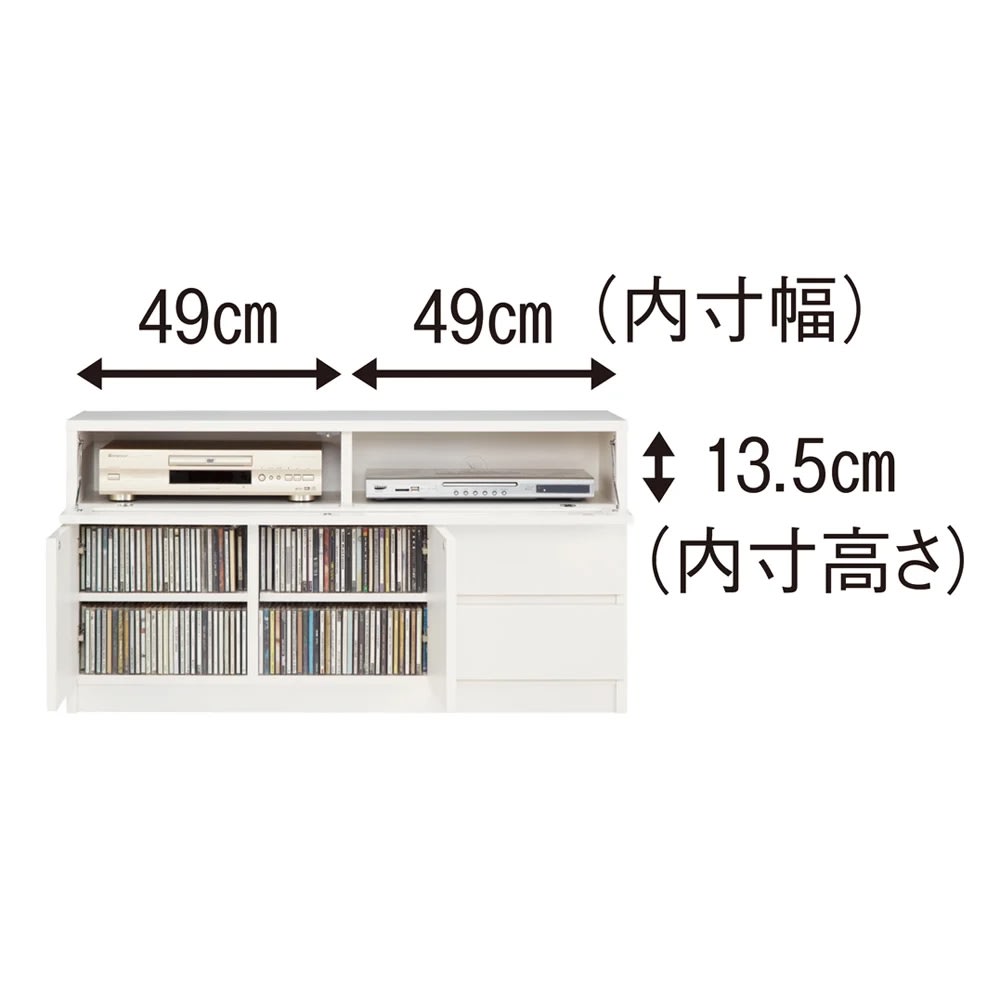 テレビ台　幅105高さ55cm 【コンパクト設置シアターシリーズ】 [5]