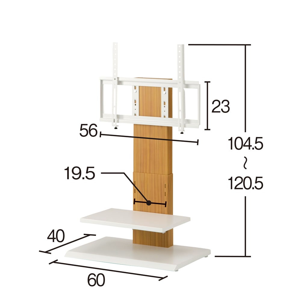 テレビスタンド ロータイプ（昇降式） 32〜60インチ対応