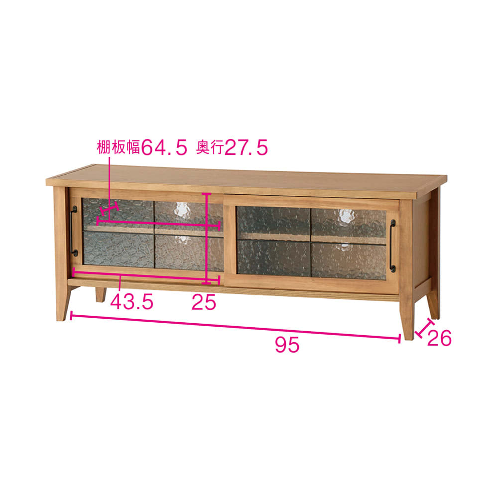 テレビ台 幅105高さ40cm 【コンパクトなブルックリン風シリーズ】 [4]