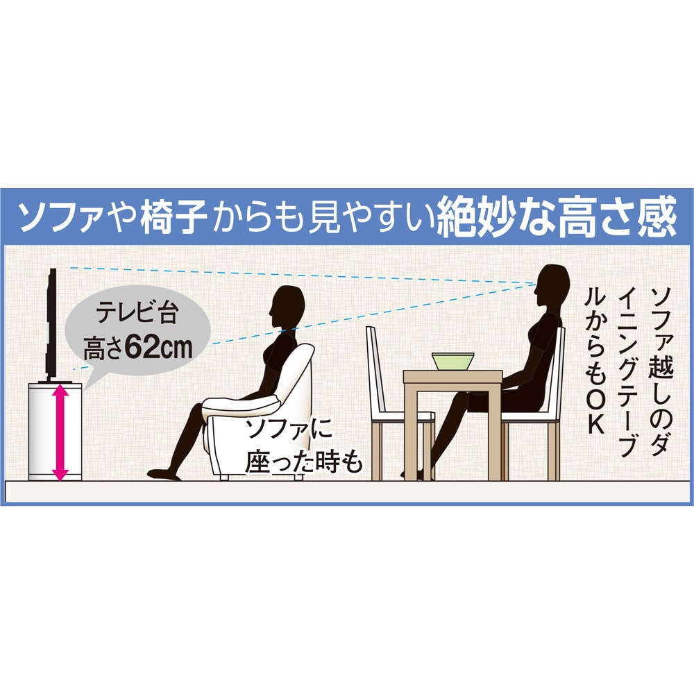 大容量収納テレビ台 幅120高さ62cm 【リビング収納を1台で解決】 [4]