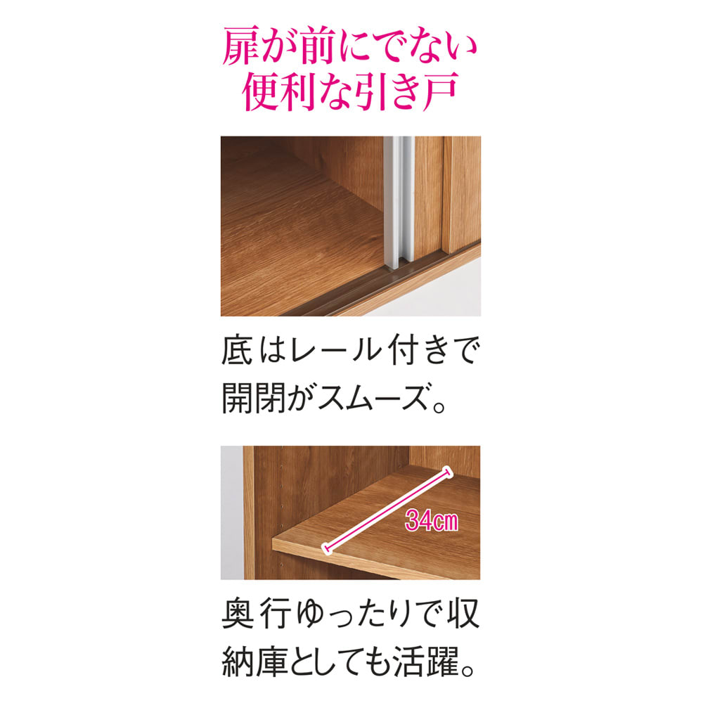 大量収納が自慢の引き戸式本棚 幅120本体高さ228cm 奥行40cm [2]