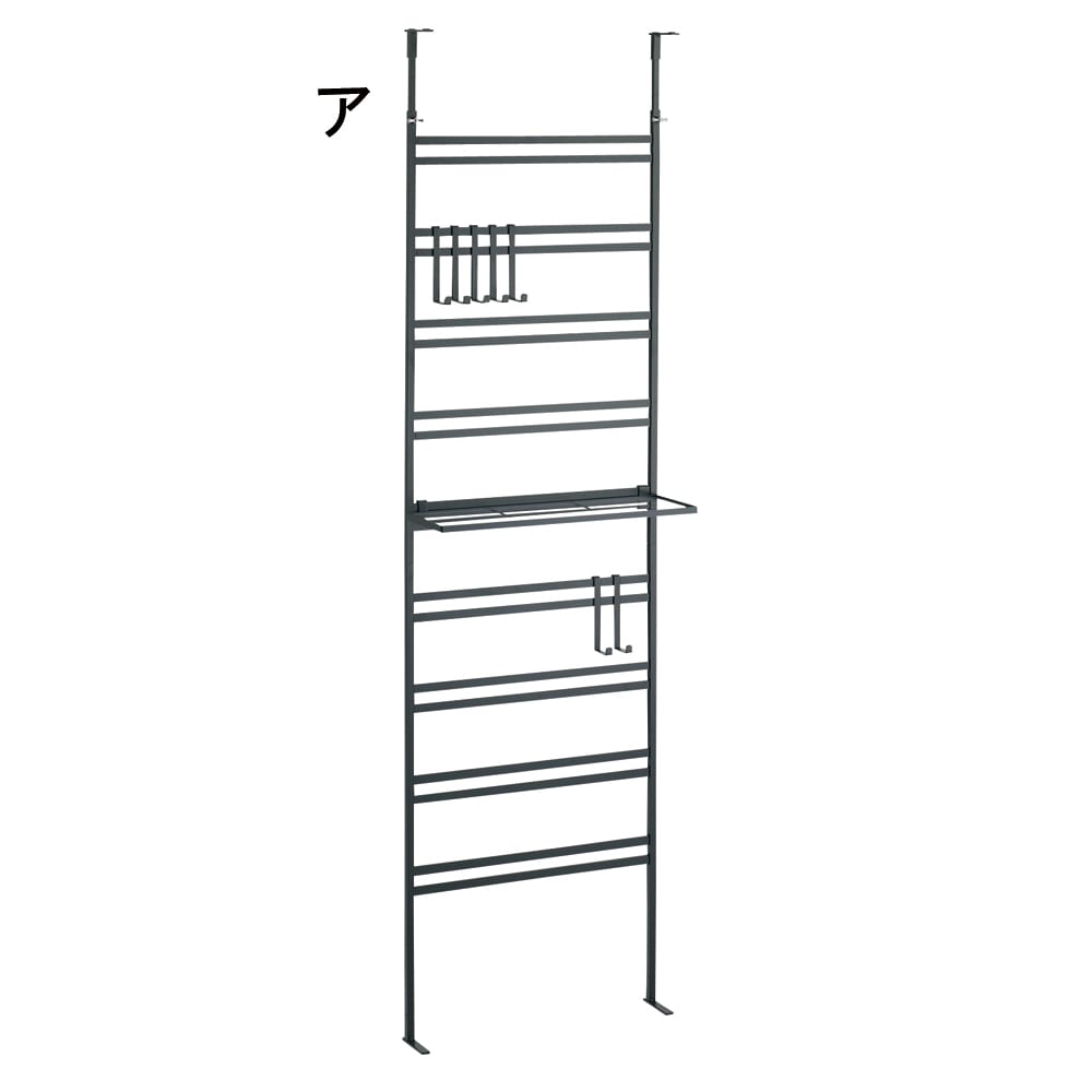 突っ張りダブルラダーパーテーション 幅55cm フック5個 [2]