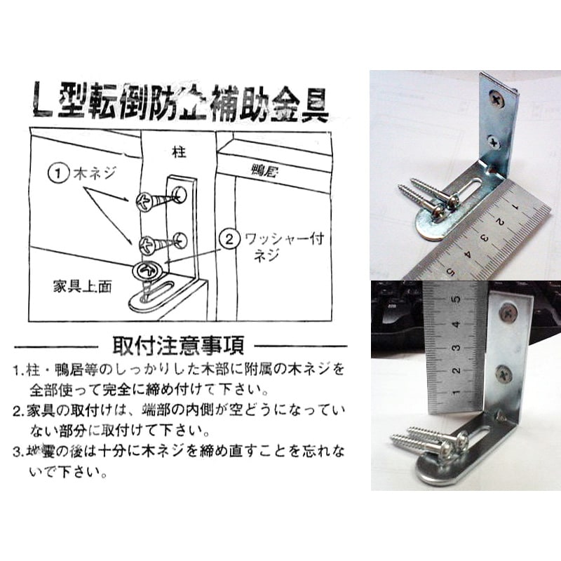 1cmピッチ薄型壁面書棚 奥行19cm 幅123cm 高さ180cm オープン [4]