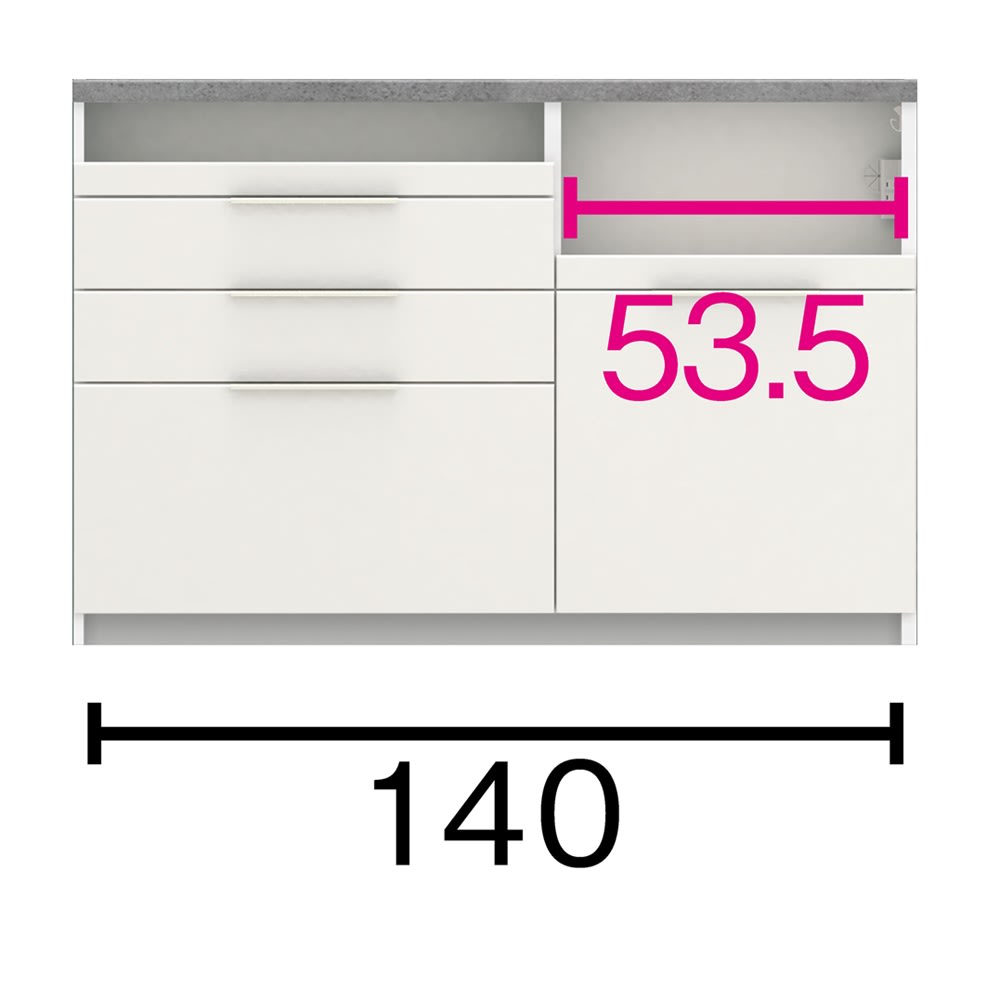 多彩な収納で毎日心地よく使えるユーティリティー カウンター高さ94cm 幅140cm 引き出し奥行50cmパモウナIDA-1400R下台