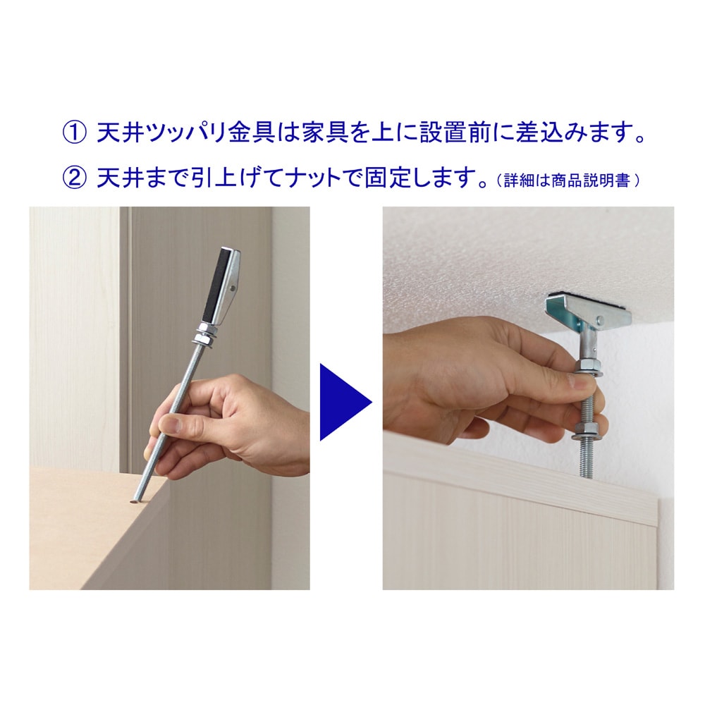 【完成品】重厚感のあるがっちり本棚シリーズ シェルフ 幅110奥行30高さ228cm [5]