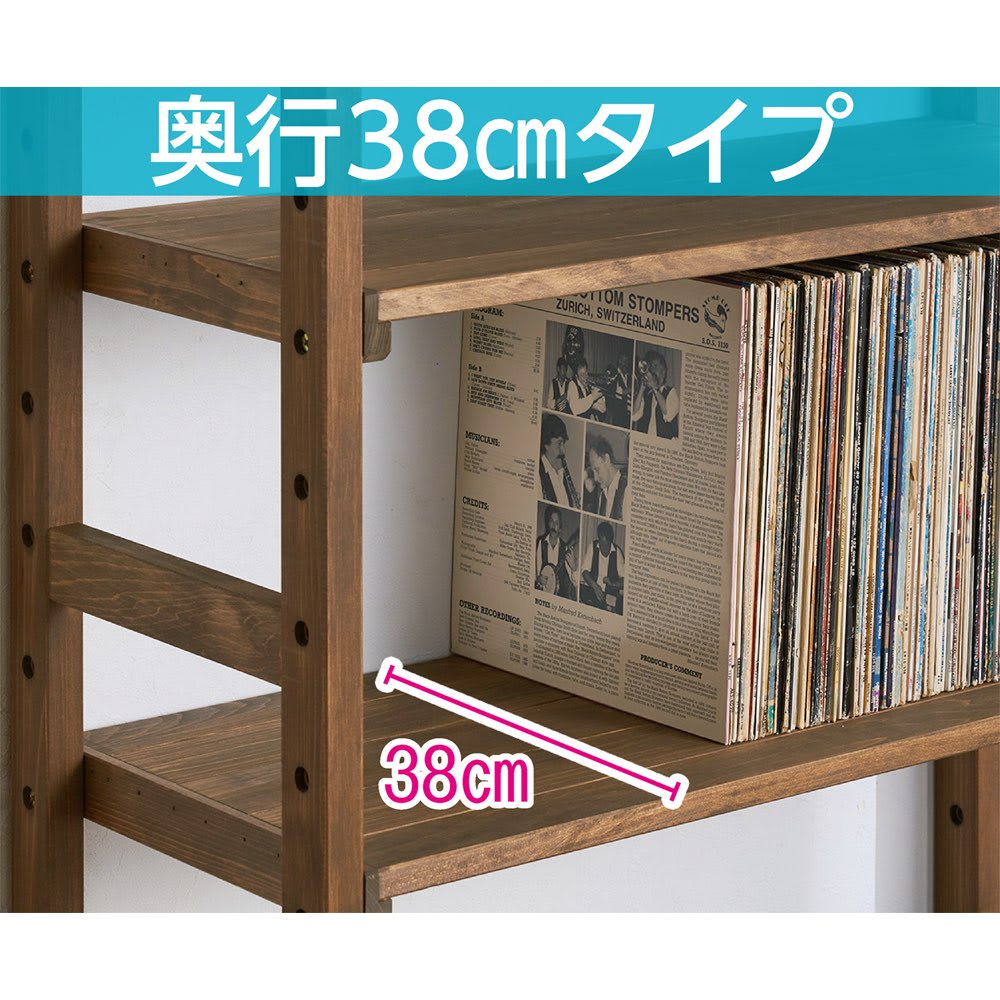 国産総檜 大量収納が叶う頑丈突っ張りシェルフ 幅75奥行38天井対応高さ188〜252cm [5]