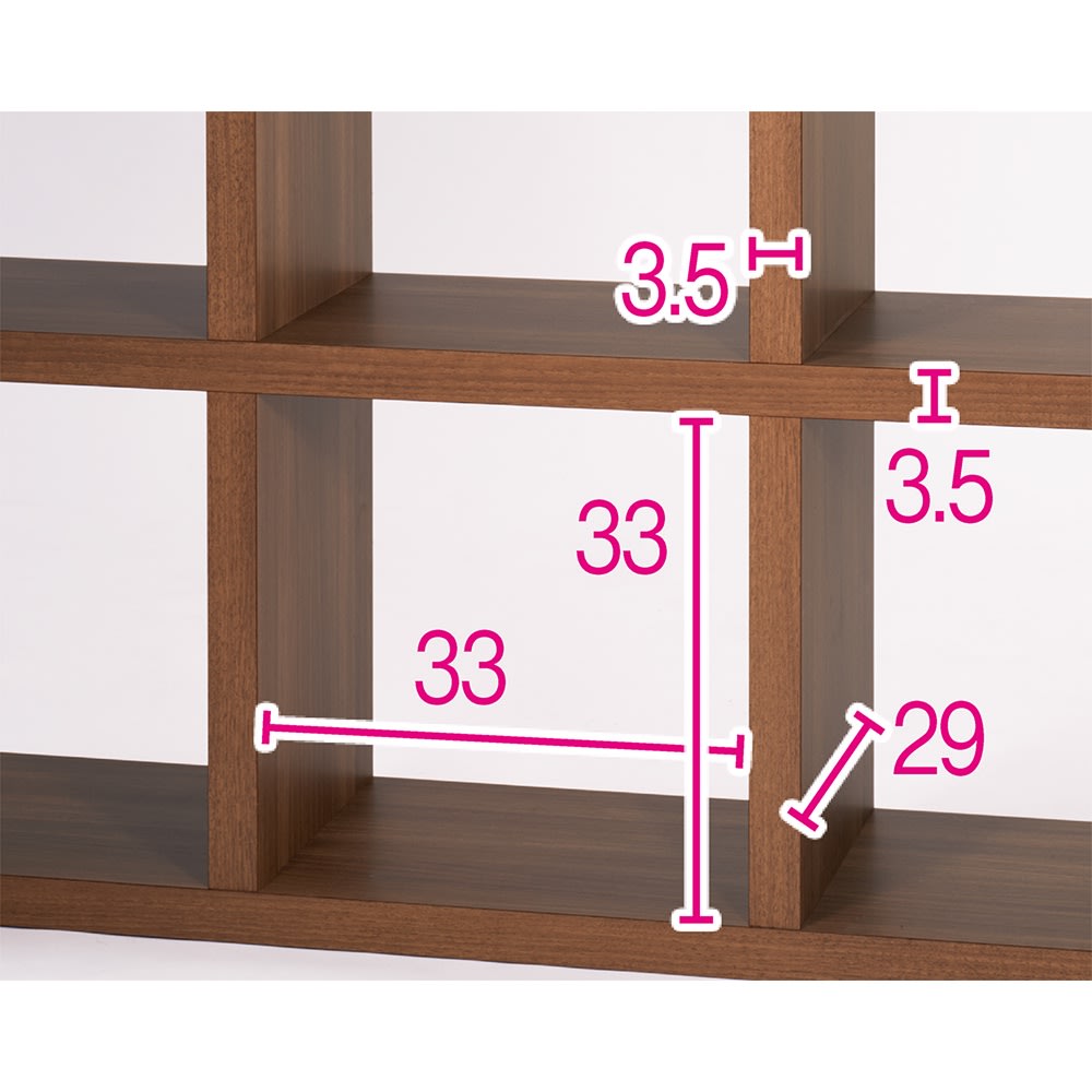 縦横自在スクエアシェルフ 3×3 幅115cm 高さ115cm [3]