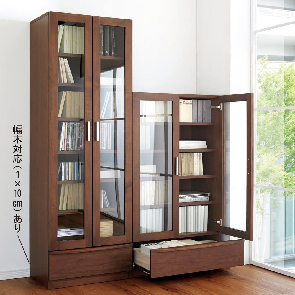 アルダー天然木 頑丈書棚 ハイタイプ（高さ180cm） 幅60×奥行42cm