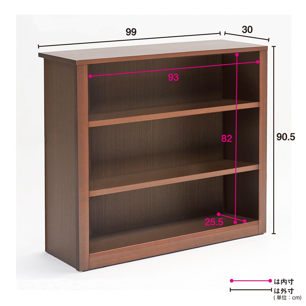 Chasse（シャッセ） ブックシェルフ 幅99奥行30高さ90.5cm [3]