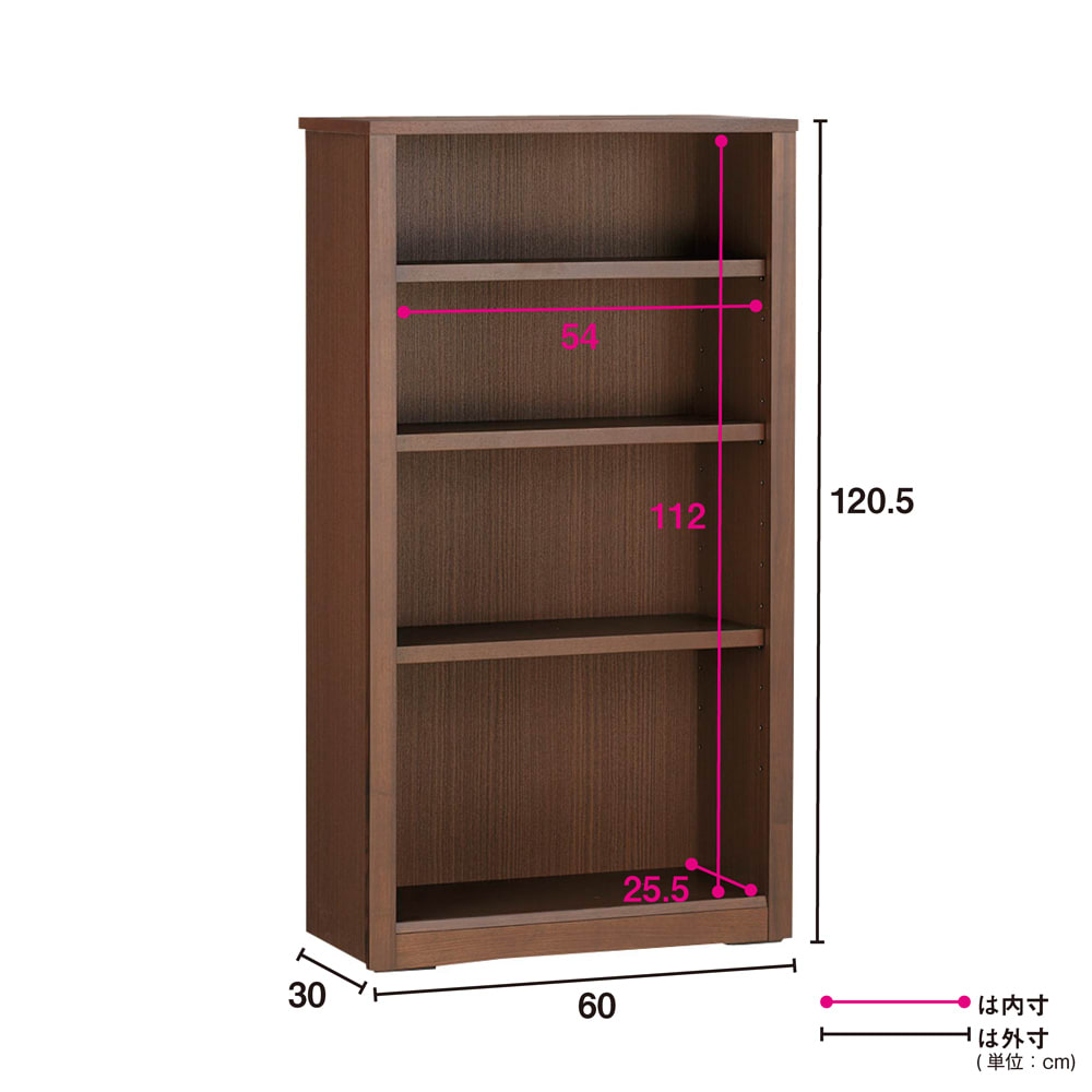 Chasse（シャッセ） ブックシェルフ 幅60奥行30高さ120.5cm [2]