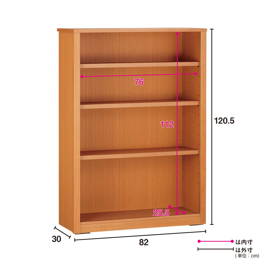 Chasse（シャッセ） ブックシェルフ 幅82奥行30高さ120.5cm [2]