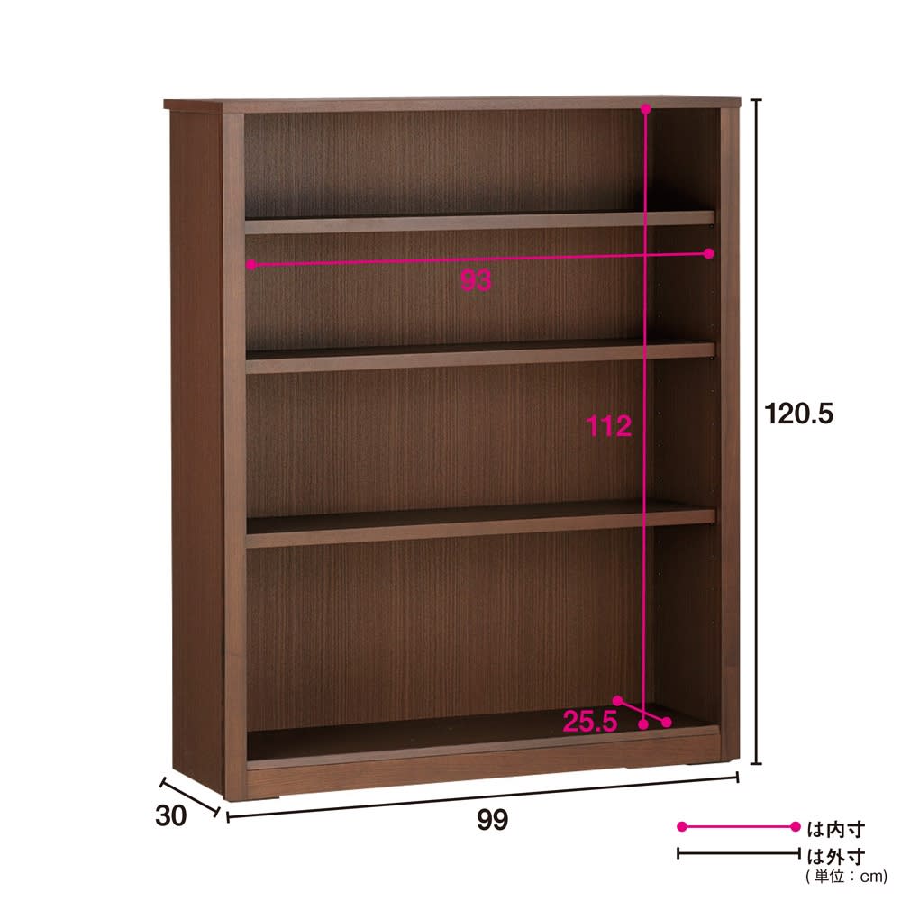 Chasse（シャッセ） ブックシェルフ 幅99奥行30高さ120.5cm [2]