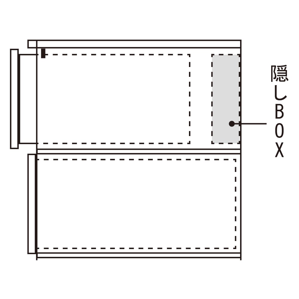 隠しBOX付きDVD収納庫 3段 幅48cm