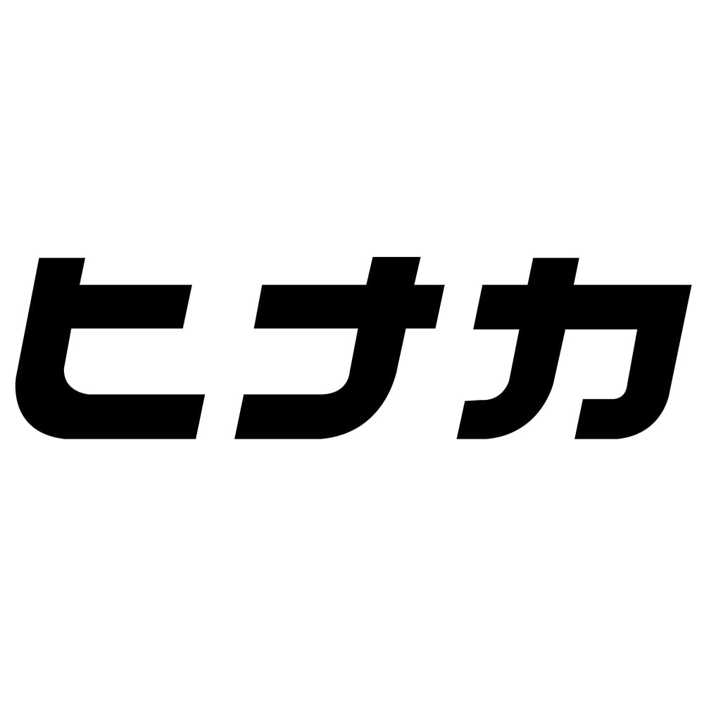 【収納パーツ別売】壁に取り付けられる収納シリーズ 専用レール 0.5m [5]