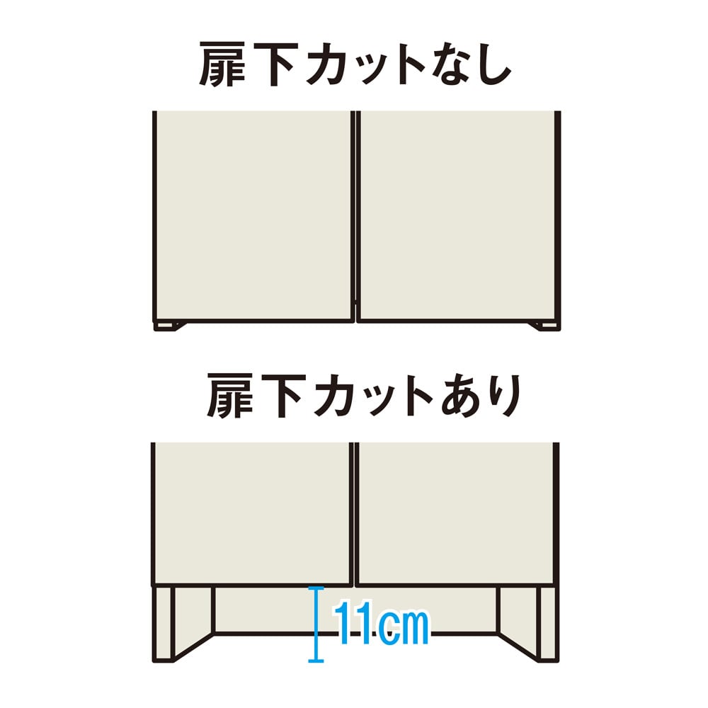 配線も収納もフレキシブル！高さオーダーリビング収納庫 幅90cm奥行35cm高さ60cm〜100cm [3]