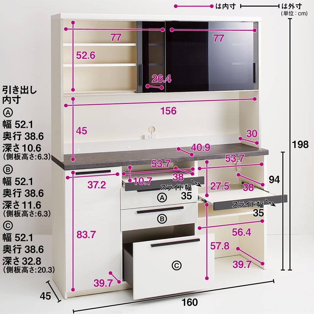 Boulder/ボルダー 石目調天板キッチンシリーズ ボード 幅160cm 奥行45cm [2]