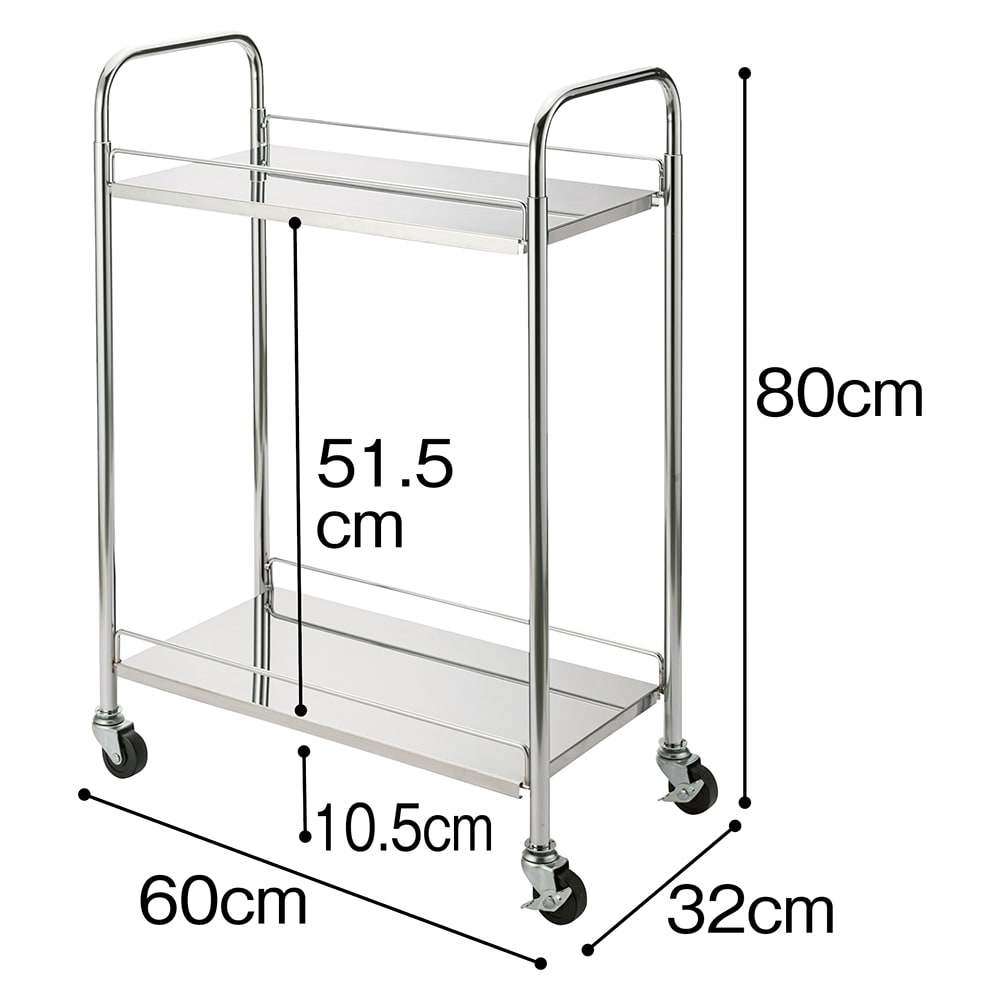 7cmに畳める！ステンレス天板ワゴン 32×60cm [2]