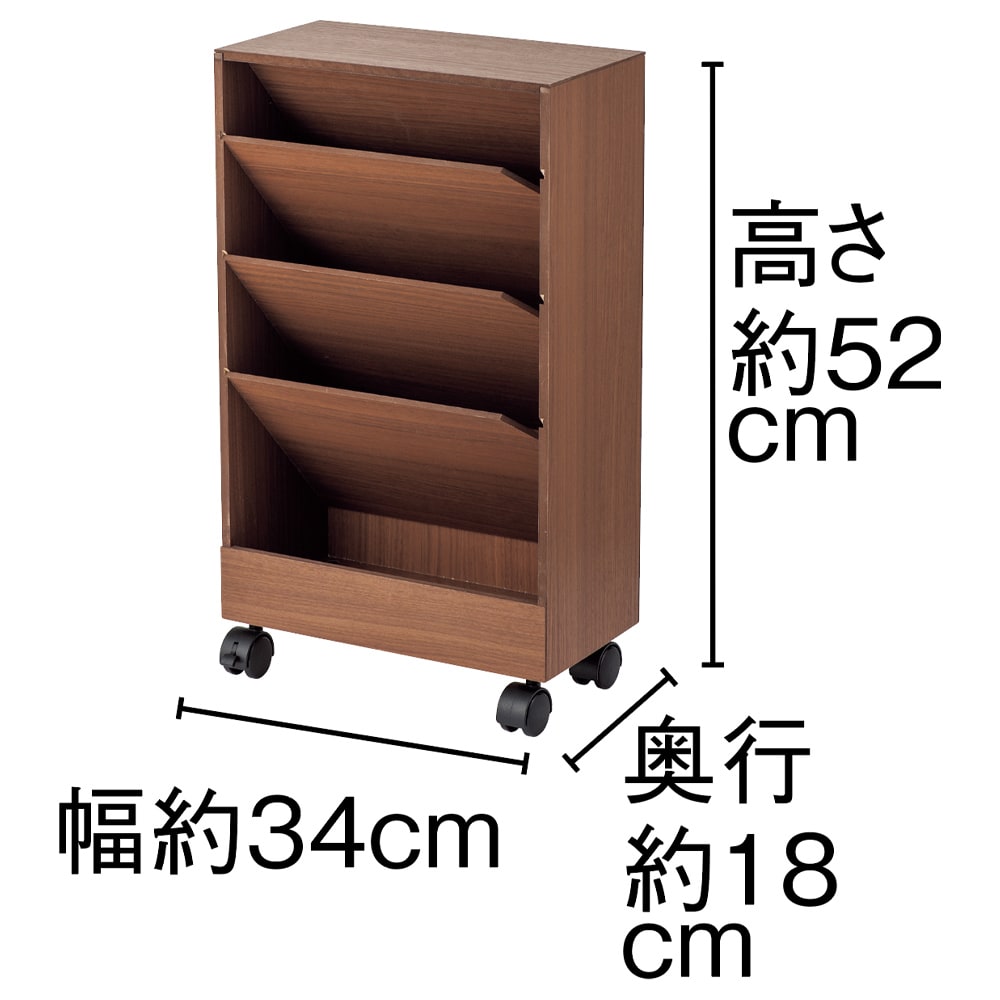 中身が見えない小物書類収納ワゴン　（トレー無しタイプ） [3]