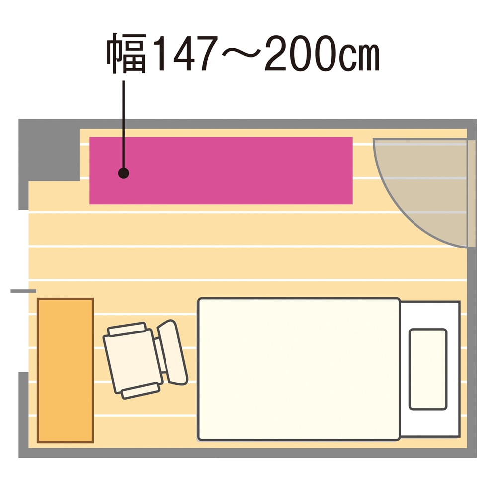 奥行53cm 上下カーテン付き突っ張り頑丈ハンガーラック ハイタイプ・【標準】幅147〜200cm [2]