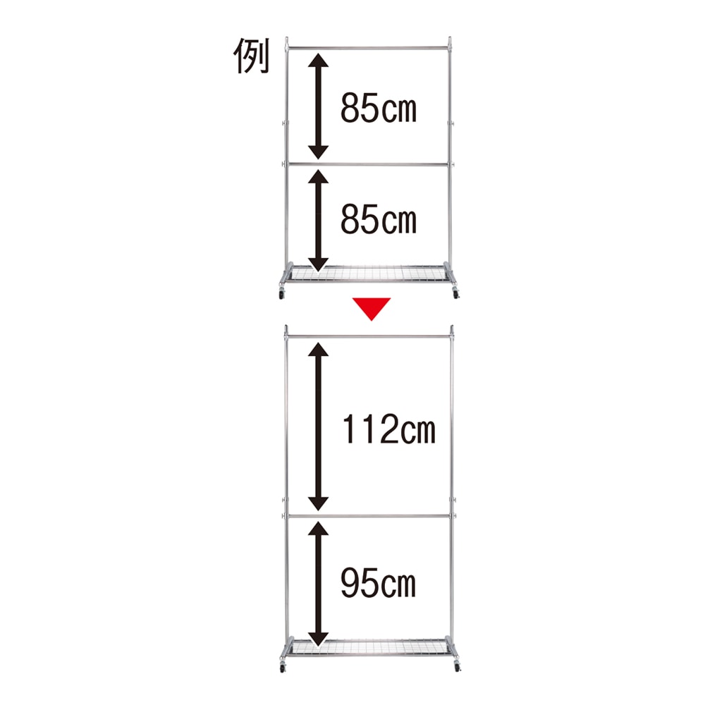 プロ仕様 上下2段頑丈ハンガーラック 幅147cm [3]