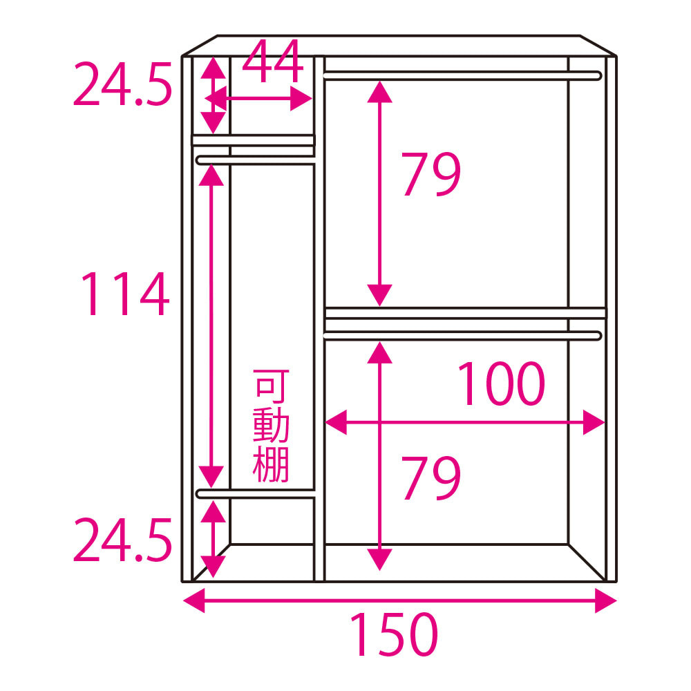 【日本製】3枚引き戸で出し入れも楽チン 大容量収納庫シリーズ 洋服収納 奥行60cm幅150cm高さ182.5cm [5]