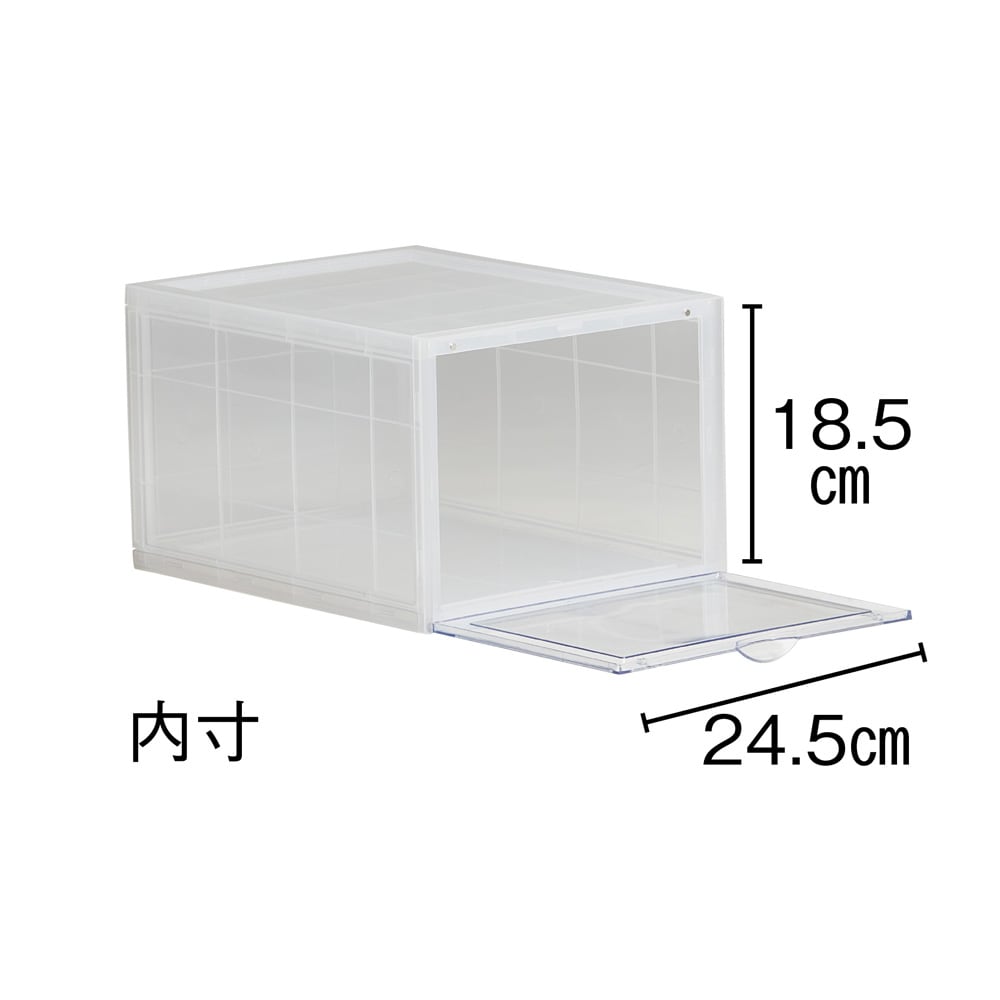 bcl シューズケース タテ型タイプ [5]