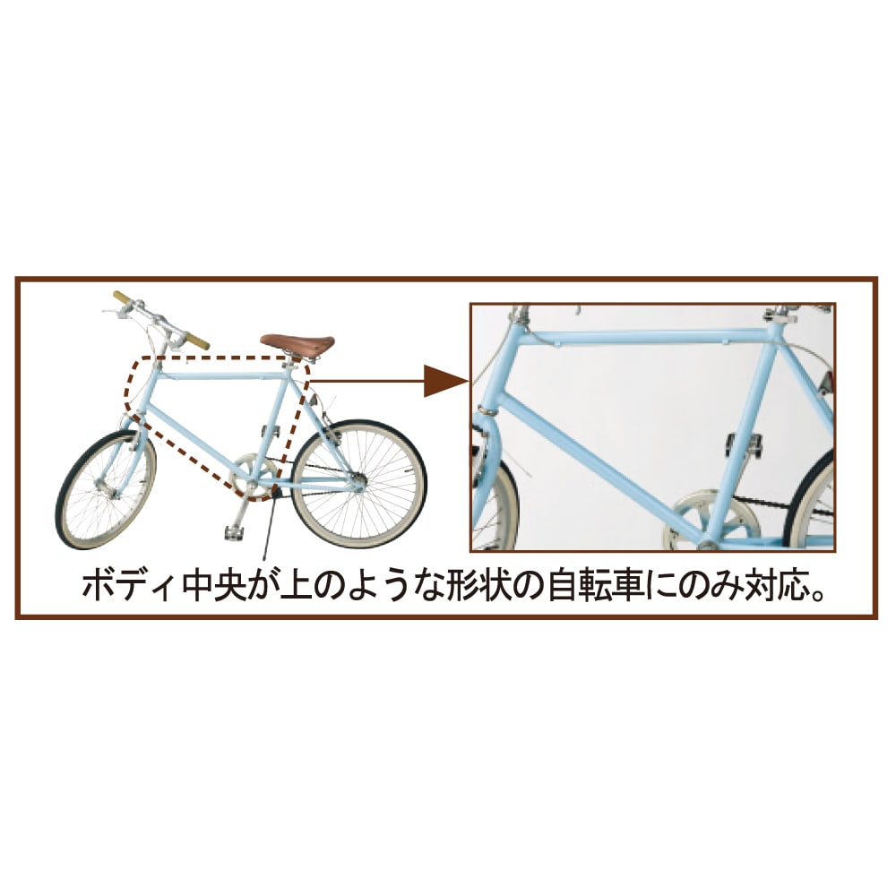 室内で使える ディスプレイサイクルスタンド 2台掛け [5]