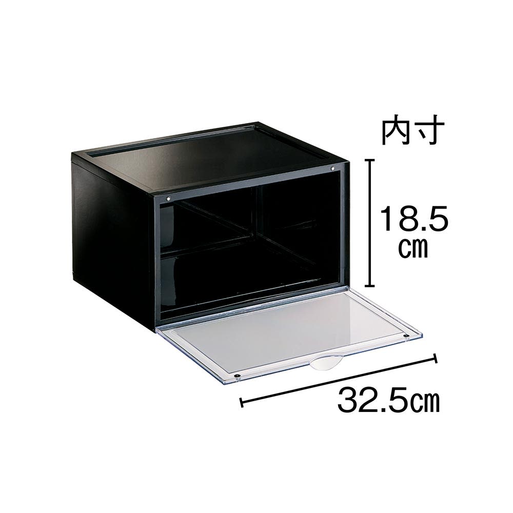 bcl シューズケース ヨコ型タイプ