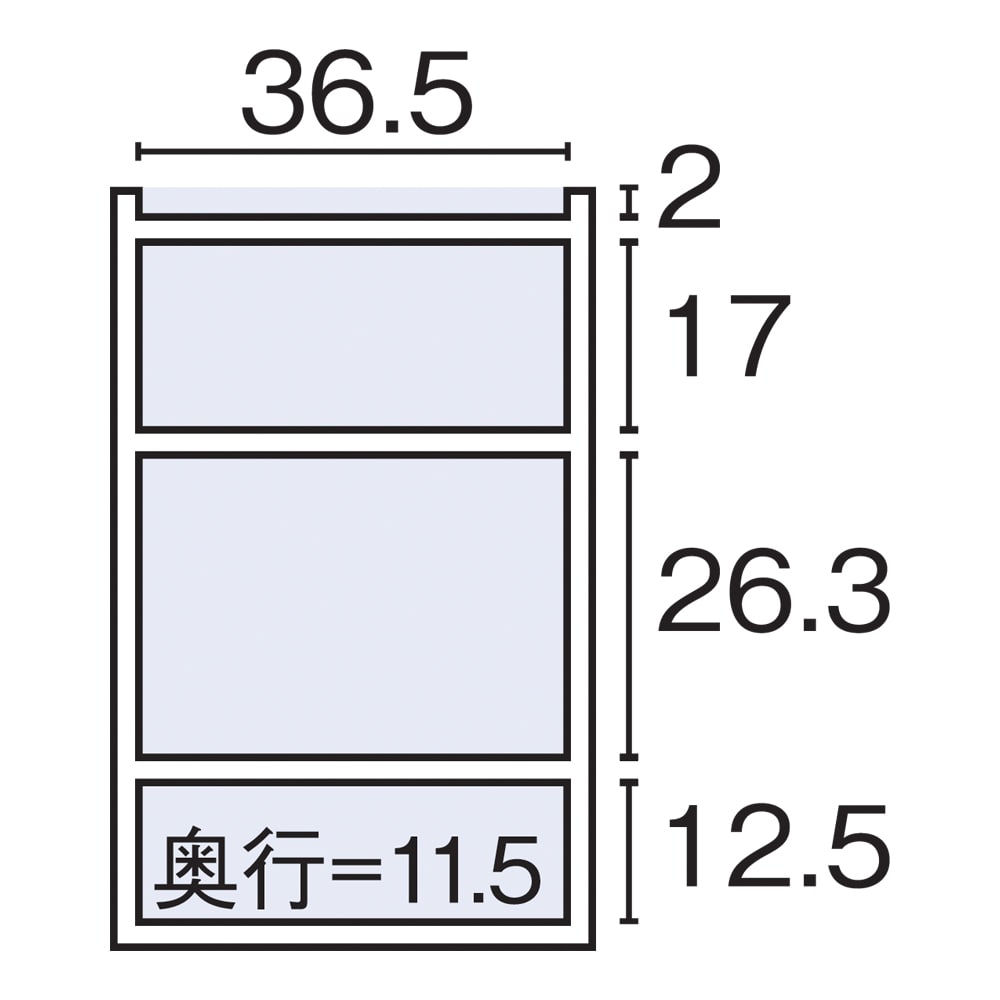 大容量曲木スリムルーター収納 ハイタイプ [3]