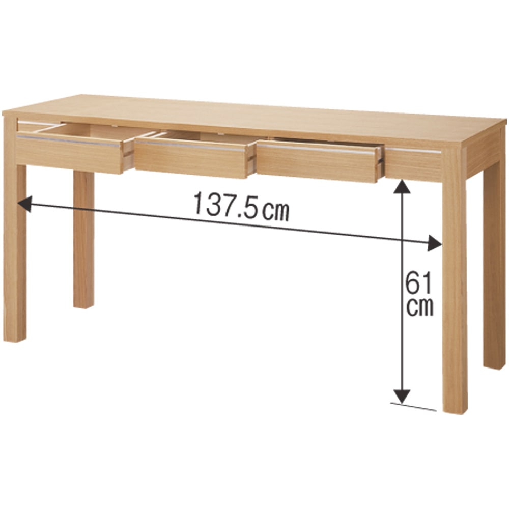 タモ天然木アルミライン薄型デスク 奥行45cm 幅150cm [3]