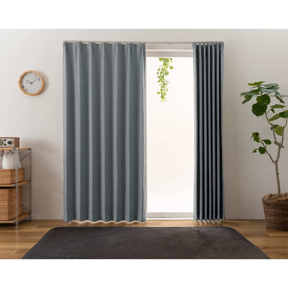 【日本製】天然素材風の遮光・防炎カーテン