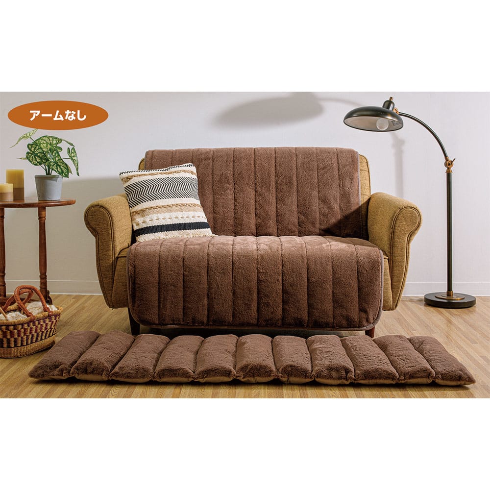 とろけるぬくもり感！ヒートループファブリックシリーズ マルチパッド [4]